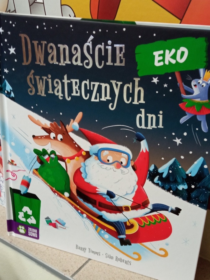 1701960548781